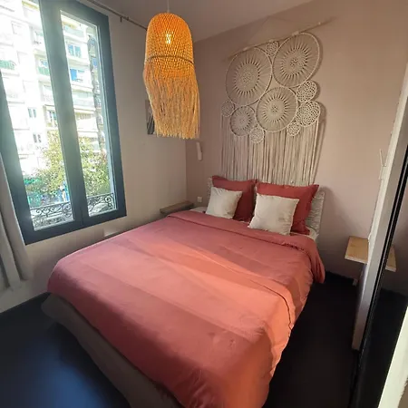 Apartment Promenade